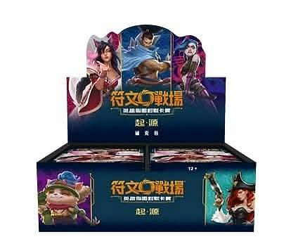 補充包展示盒（Booster Box）