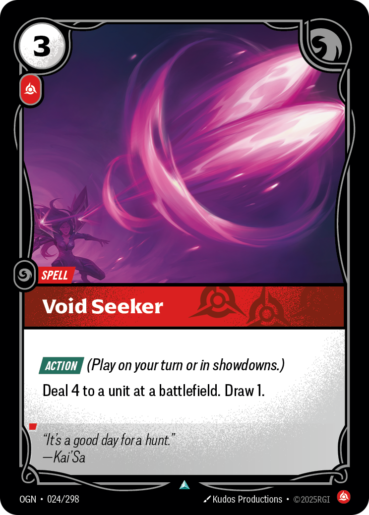 虛空探索者 / Void Seeker