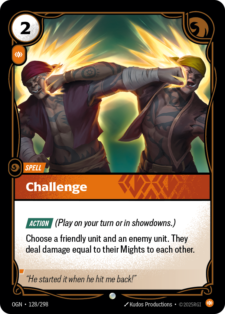 挑戰 / Challenge