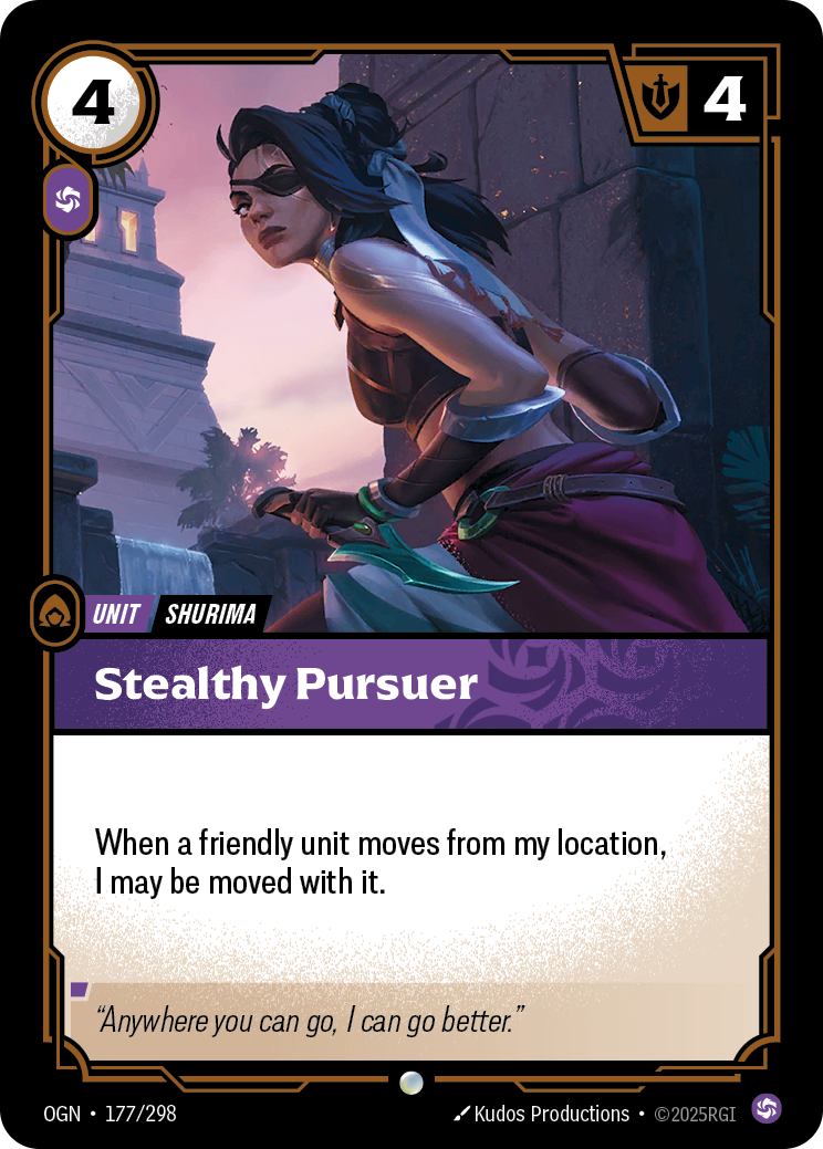 匿蹤追獵者 / Stealthy Pursuer