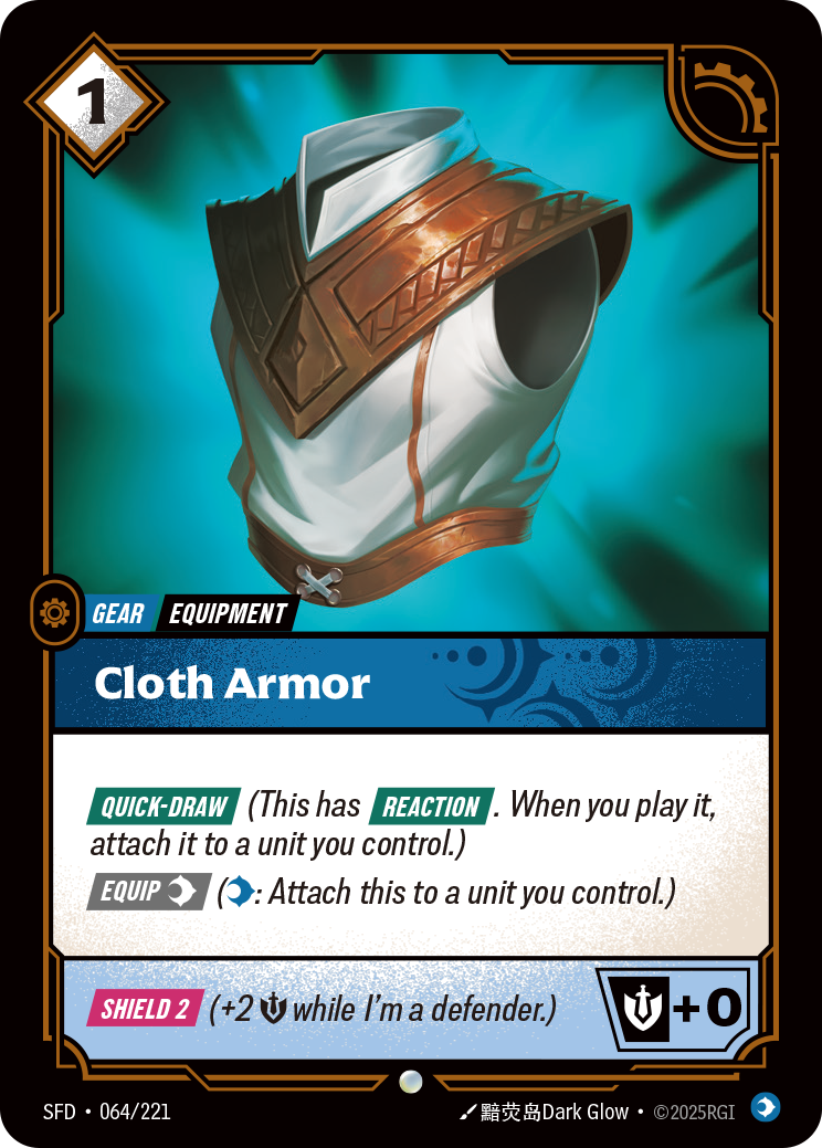 布甲 / Cloth Armor