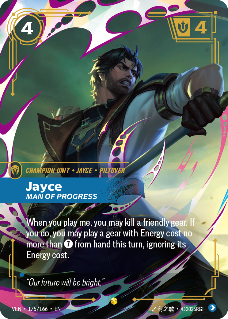 杰西-推陳出新 / Jayce, Man of Progress