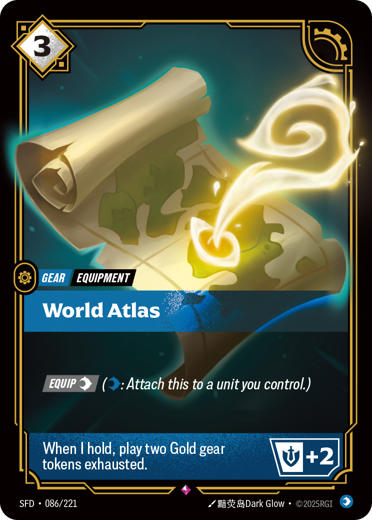 雲遊圖鑑 / World Atlas