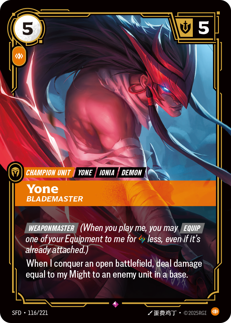 犽凝-一劍封塵 / Yone, Blademaster