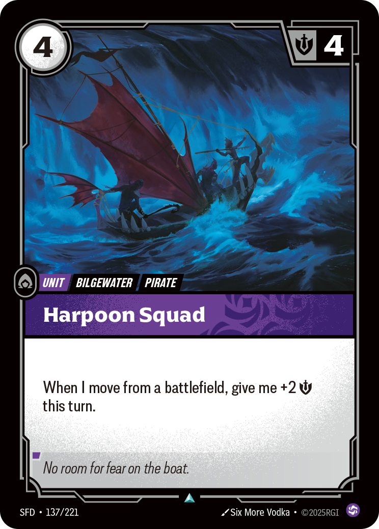 獵海小隊 / Harpoon Squad