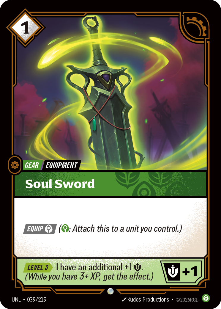 靈魂之劍 / Soul Sword