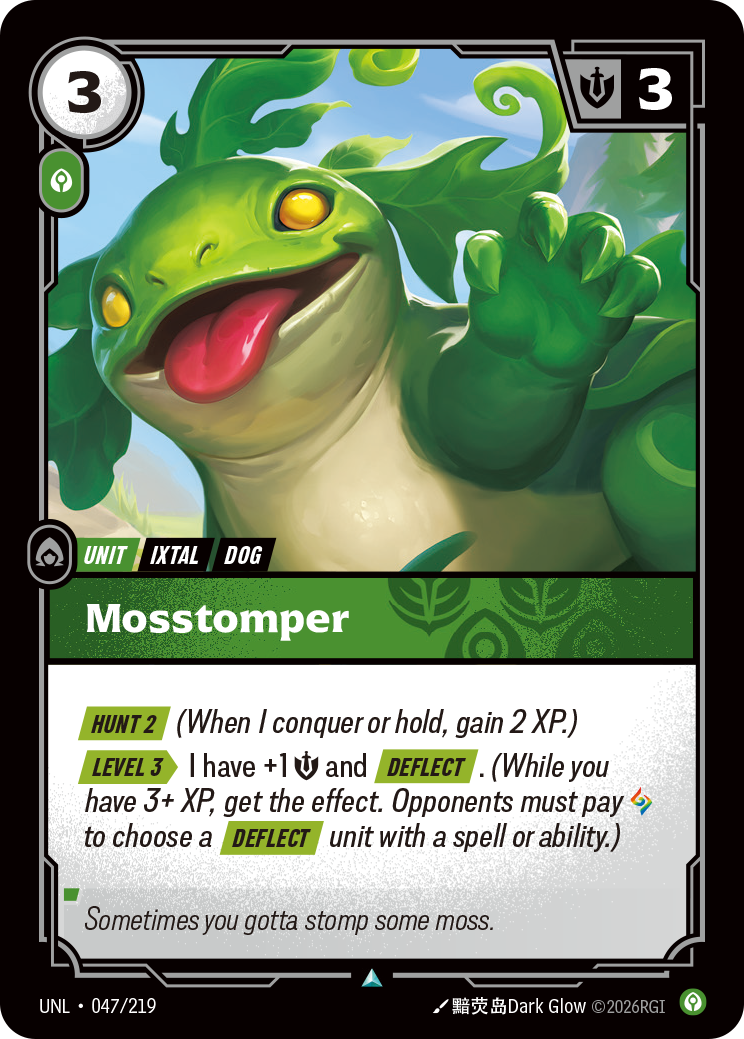 踏苔蜥 / Mosstomper