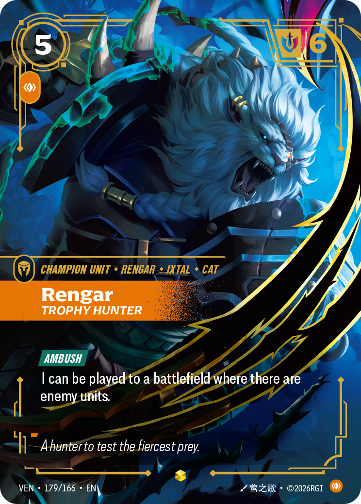 雷葛爾-異獸獵手 / Rengar, Trophy Hunter